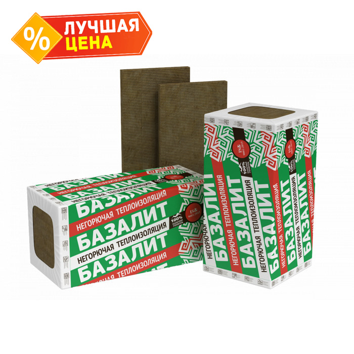 Утеплитель Технониколь Базалит Вент Н 70х500х1000